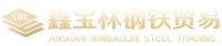 Anhui Huamao Group Co., Ltd.